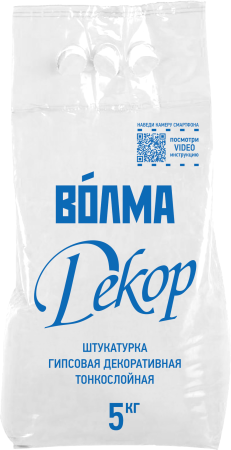 Декоративная штукатурка гипсовая тонкослойная "ВОЛМА-Декор", 5 кг